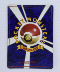 Pokemon TCG Dark Slowbro Rocket Gang Holo Swirl Holo No.080 (Japanese) - Image 2
