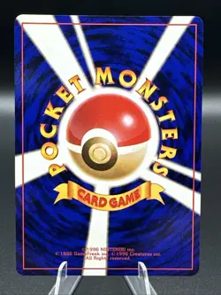 Pokemon Dark Slowbro No.080 Rocket Gang Holo (Japanese) - Image 2