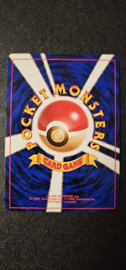 Pokemon Dark Slowbro No.080 Holo Card Vintage 1997 Rocket Gang Japanese NM - Image 2