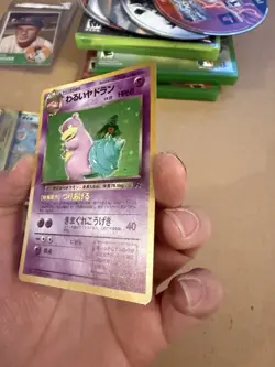 Pokemon Dark Slowbro No. 080 - Rocket Gang Holo Japanese Pokemon - Image 4