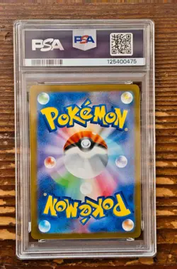 PSA 10 Jolteon Yu Nagaba x PCG Campaign 064/SV-P Promo Pokemon Card 2023 MINT - Image 2