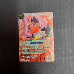 Kaio-Ken Son Goku, Decisive Battle SPR Dragon Ball Super Card Game - Image 1