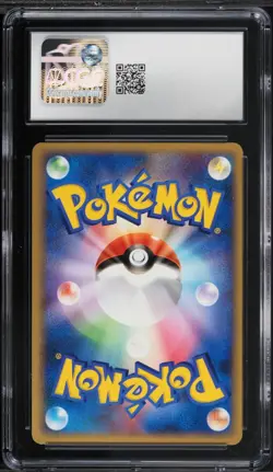 CGC 9 Snorlax Holo Lost Link Japanese 2010 Pokemon Card #028 - Image 2