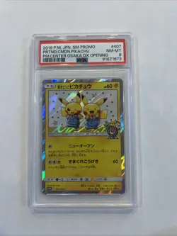 Pokemon Center Osaka Comedian Pikachu Promo Preset 407/Sm-p PSA 8 - Image 1