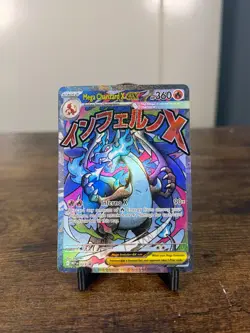 Mega Charizard X ex MEP 023 Black Star Promo UPC Pokemon TCG NM - Image 1