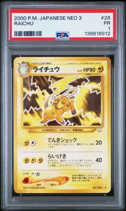 2000 POKEMON JAPANESE NEO 3 #26 RAICHU PSA 1 - Image 1