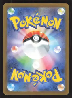 Mewtwo V 050/172 Pokemon TCG S12a: VSTAR Universe NM - Image 2