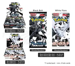 Black Bolt / White Flare sv11 Booster Box/Pack Pokemon CardGame Japanese - Image 1