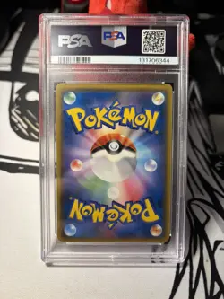 Pokemon Japanese Double Blaze Muk & Alolan Muk Holo Hyper Rare HR 109/095 PSA 9 - Image 2