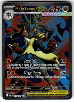 Mega Lucario ex 160/132 ME01: Mega Evolution NM Pokemon Card TCG - Image 1