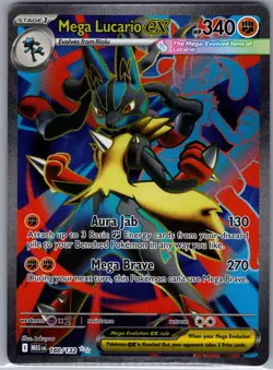 Mega Lucario ex 160/132 ME01: Mega Evolution - Pokemon Card - NM - Image 1