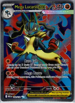 Mega Lucario ex 160/132 ME01: Mega Evolution - Pokemon Card - NM - Image 1