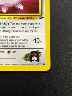 Erika's Jigglypuff 69/132 - Gym Challenge Vintage WOTC Pokemon TCG Card LP - Image 3