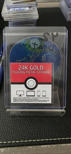 Dratini 24k Gold Plated Pokemon Sticker Korean Striking Popping Candy - Image 2