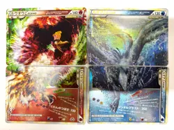 Pokemon Card Ho-Oh LEGEND 015/070 016/070 Lugia LEGEND 029/070 030/070 NM- JAPAN - Image 1