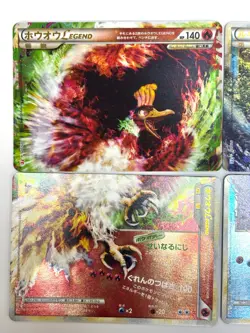 Pokemon Card Ho-Oh LEGEND 015/070 016/070 Lugia LEGEND 029/070 030/070 NM- JAPAN - Image 2