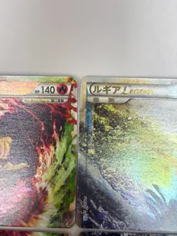Pokemon Card Ho-Oh LEGEND 015/070 016/070 Lugia LEGEND 029/070 030/070 NM- JAPAN - Image 5