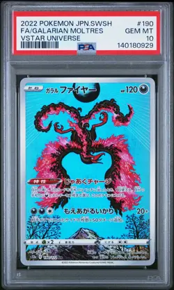 Galarian Moltres 190/172 S12a: Vstar Universe Holo Japanese PSA 10 Gem Mint - Image 1