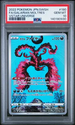 Galarian Moltres 190/172 S12a: Vstar Universe Holo Japanese PSA 10 Gem Mint - Image 3