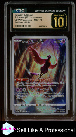 GALARIAN ARTICUNO VSTAR UNIVERSE - S12A ART RARE HOLO 182/172 POKEMON CGC 10 - Image 1