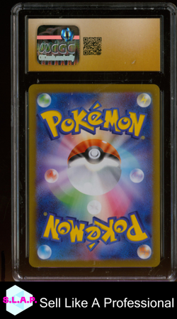 GALARIAN ARTICUNO VSTAR UNIVERSE - S12A ART RARE HOLO 182/172 POKEMON CGC 10 - Image 2