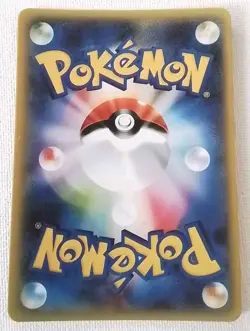 Miniam Pokemon Lewd Anime Doujin Waifu Card AGC CCG - Image 2