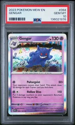 2023 POKEMON MEW EN-151 #094 GENGAR PSA 10 - Image 1