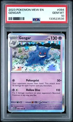 PSA 10 - GENGAR - 2023 POKEMON MEW EN-151 #094/165 - ENGLISH - Image 1