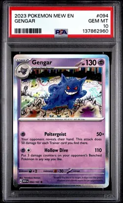 2023 POKEMON MEW EN-151 094 GENGAR Holo Rare PSA 10 GEM MINT - Image 1