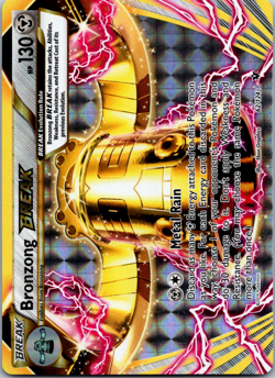 Pokemon BREAK: Choose Your Card! Ultra Rare English Near Mint Huge Selection - Image 3