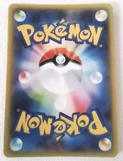Miniam Pokemon Lewd Anime Doujin Waifu Card AGC CCG - Image 2