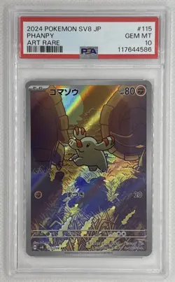 2024 Pokemon SV8 JP Phanpy #115 Art Rare PSA 10 Gem Mint 🌶🥵 - Image 1