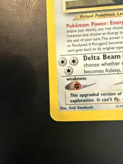 Neo Revelation - Porygon2 12/64 Holo Rare Vintage Pokemon TCG - LP - Image 3