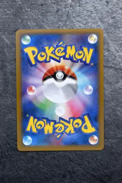 Pokemon TCG - Heliolisk 029/088 - 1st Edition XY4 Japanese Phantom Gate - NM/M - Image 2