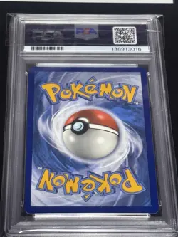2019 POKEMON SUN & MOON UNBROKEN BONDS #120 LUCARIO & MELMETAL GX PSA 10 - Image 2