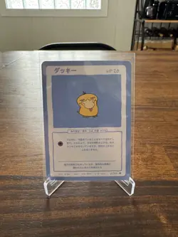 Wrenny Moo Pokemon Cards, Derpy Custom Cards, NM/M, Collection Series 1, Print 2 - Image 3