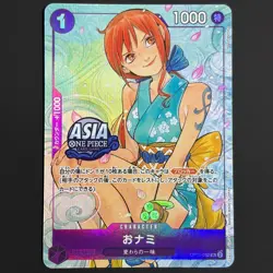 One Piece Treasure Chest Vol.1 Promo Cards Zoro Luffy Nami EXCLUSIVE Asia Stamp - Image 5