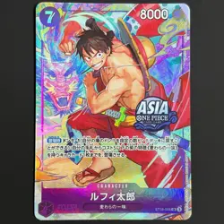One Piece Treasure Chest Vol.1 Promo Cards Zoro Luffy Nami EXCLUSIVE Asia Stamp - Image 5