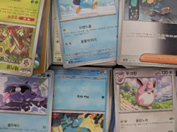 Pokemon TCG Korean, Chinese and Japanese Bulk Cards Bundle ~400 Cards with V/EX - Image 2