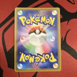 Darkrai VSTAR SAR 228/172 s12a VSTAR Universe Pokemon Card Game TCG Japanese NM - Image 2