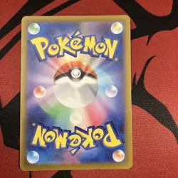 Zeraora VSTAR SAR 220/172 s12a VSTAR Universe Japanese Pokemon Card - NM - Image 2