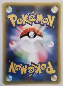 Dawn Pokemon Lewd Anime Doujin Waifu Card AGC CCG - Image 2