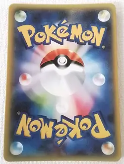Miniam Pokemon Lewd Anime Doujin Waifu Card AGC CCG - Image 2