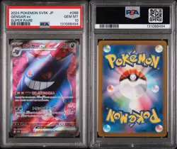 PSA 10 Gengar ex SR 088/071 sv5K Wild Force Pokemon Card Japanese 2024 GEM MINT - Image 3