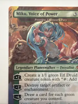 Miku, Voice of Power - Freyalise, Llanowar's Fury Secret Lair Drop Regular - Image 2