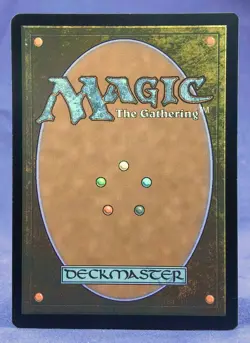 Uro, Titan of Nature's Wrath -White Border-MTG- Mystery Booster 2 - Excellent NM - Image 2