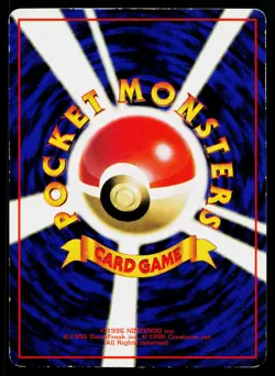 Omanyte No. 138 Glossy Uncommon Vending Series 2 Pokemon Japanese MP - Image 2