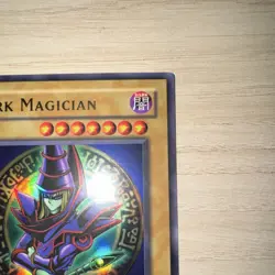 Yu-Gi-Oh! Dark Magician LOB-EN005 1996 - Image 3