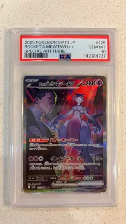 PSA 10 Pokemon Rocket’s Mewtwo Ex SAR 125/098 Japanese TCG Card - Image 1