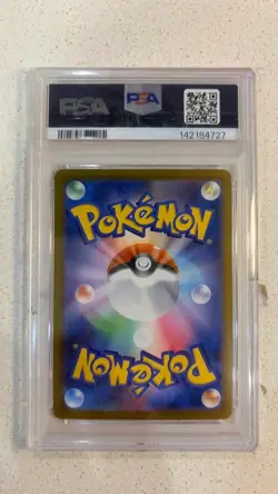 PSA 10 Pokemon Rocket’s Mewtwo Ex SAR 125/098 Japanese TCG Card - Image 2